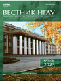Титульный лист