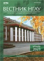 Титульный лист